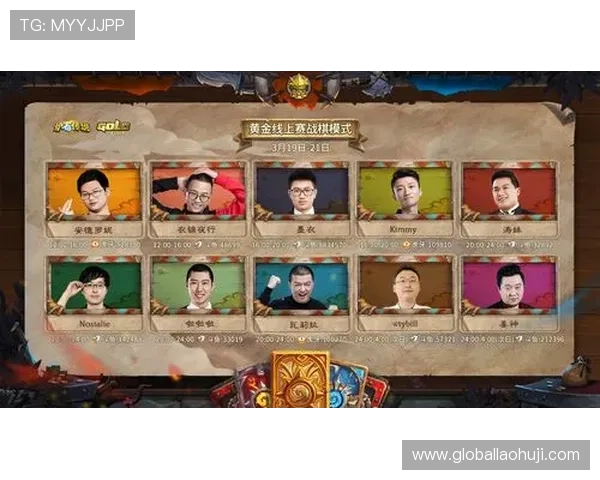 恶魔老虎机电脑版玩法攻略，助你轻松赢取丰厚奖励