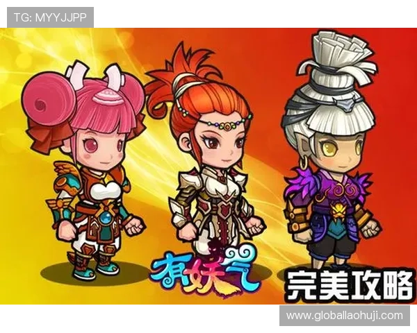 水果机手机游戏大满贯让你一站式掌握最新最热的游戏资讯与攻略技巧