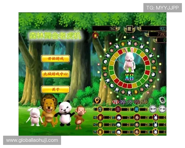 真版老虎机平台推荐2024年最受欢迎的正版老虎机游戏大全