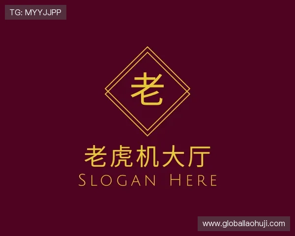 了解老虎机 游戏